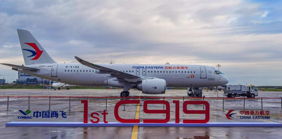 中国初の国産中型旅客機「C919」、東方航空に引き渡し - 中国