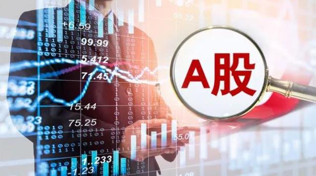 中国、A株の投資家は2.1億人超 中国経済新聞