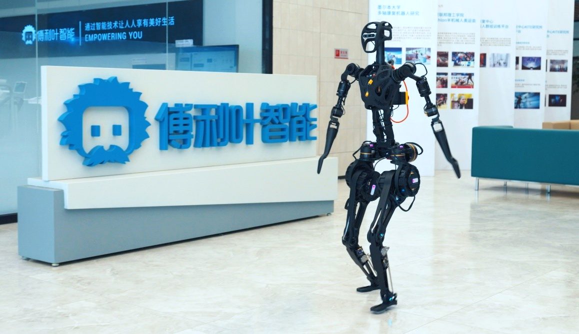 人型ロボット、実用化へまっしぐら 人型ロボット、実用化へまっしぐら