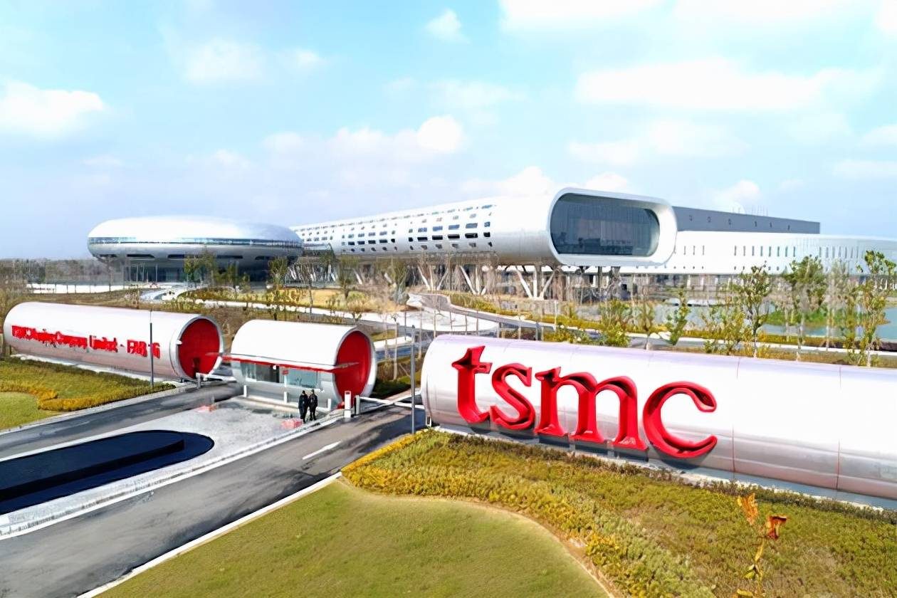 TSMC 2025 2nm TSMC 2025 2nm Lkbpgls9