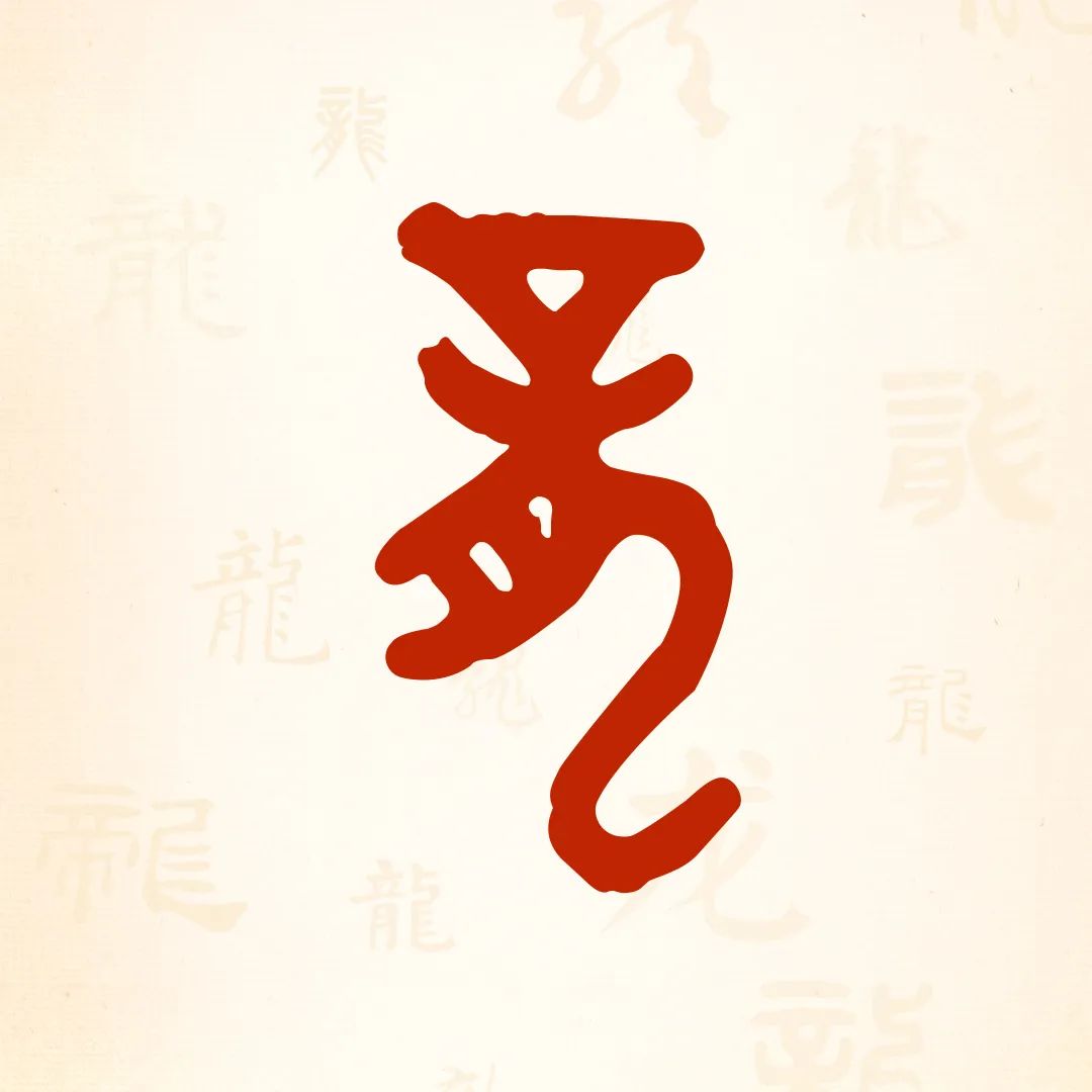 甲骨文.jpg