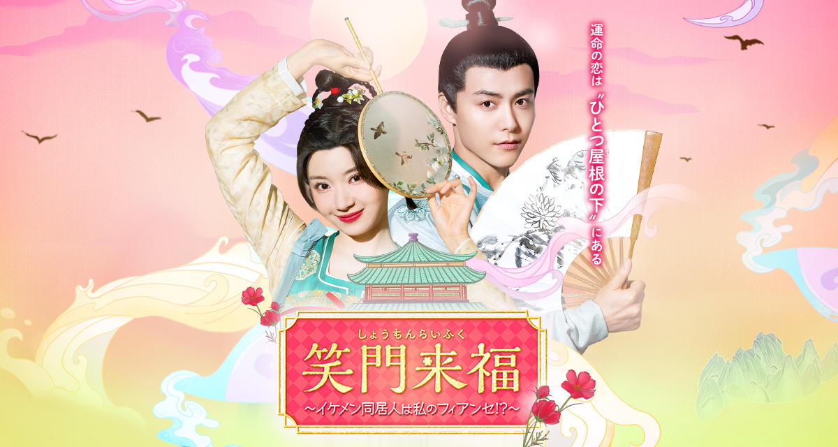 中国ドラマ　走过幸福 sddefault.jpg?sqp=-