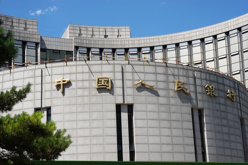 中国、10兆元(約214.76兆円)の特別債券発行を検討中 - 中国経済新聞 中国、10兆元(約214.76兆円)の特別債券発行を検討中