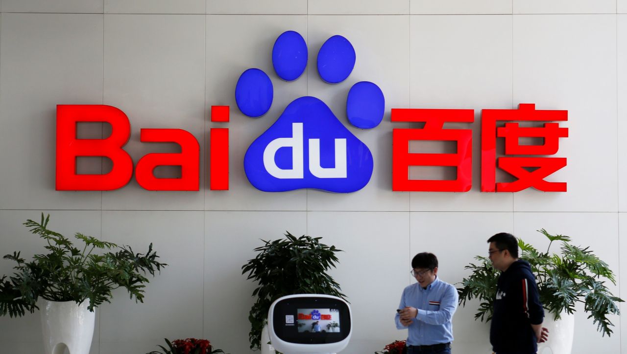 百度（バイドゥ）の2024年第4四半期の収益は同期比2％減、純利益は同期比100％増 - 中国経済新聞